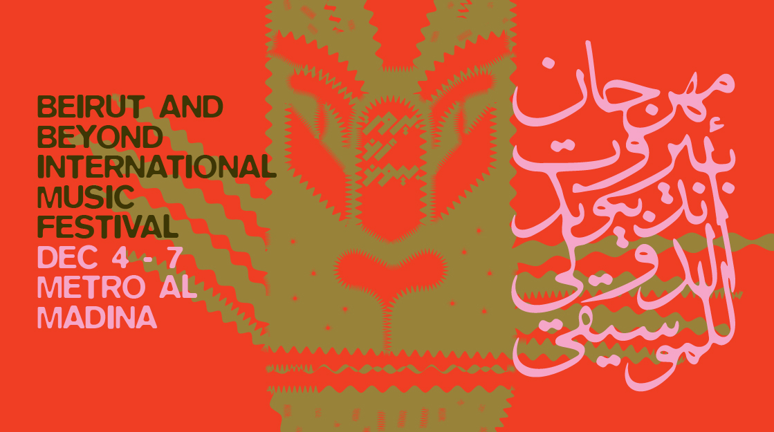 Beirut & Beyond Returns With Cross-Regional Lineup and Industry Track