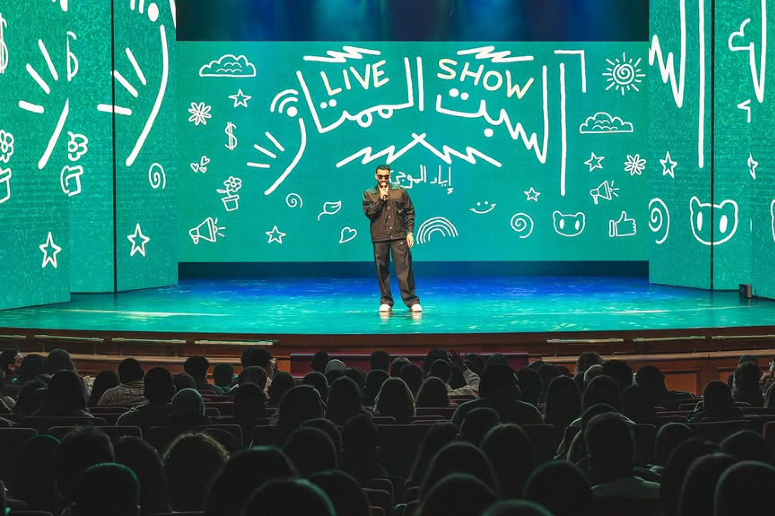 Eyad El Mogy Takes El Sabt El Momtaz to The Stage