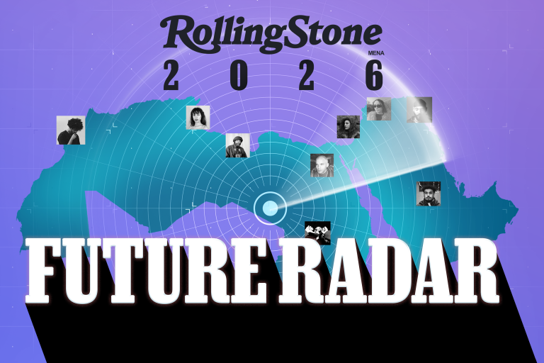 Rolling Stone MENA Future Radar 2026: 25 Artists to Watch