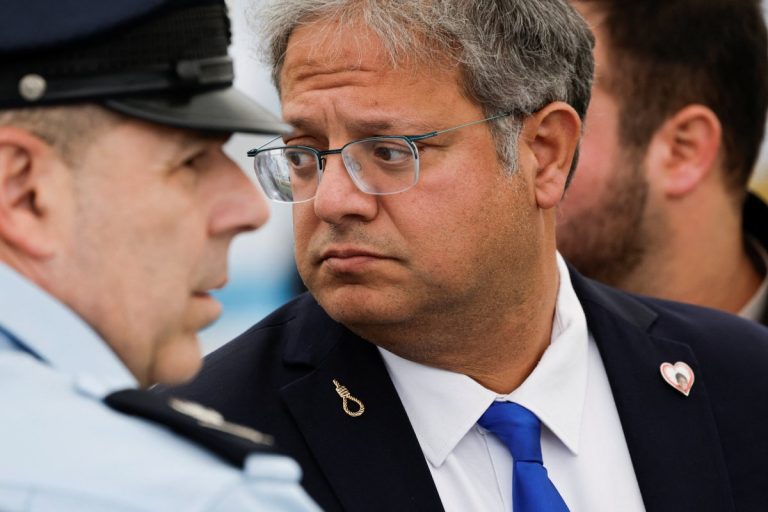 Noose Politics: What the Death Penalty Means for West Bank