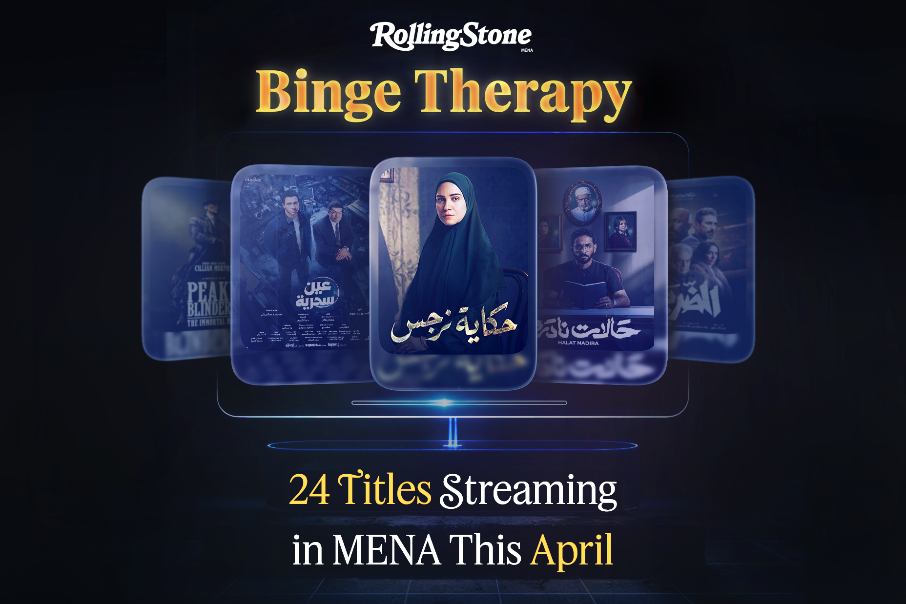 Binge Therapy: 24 Titles to Stream in MENA This April