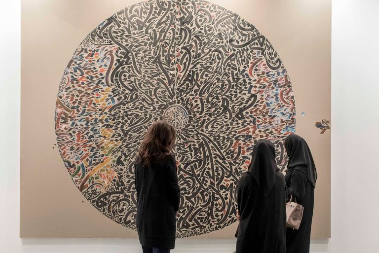 Arabic-ish: The Strange Grief of Half-Speaking Your Mother Tongue