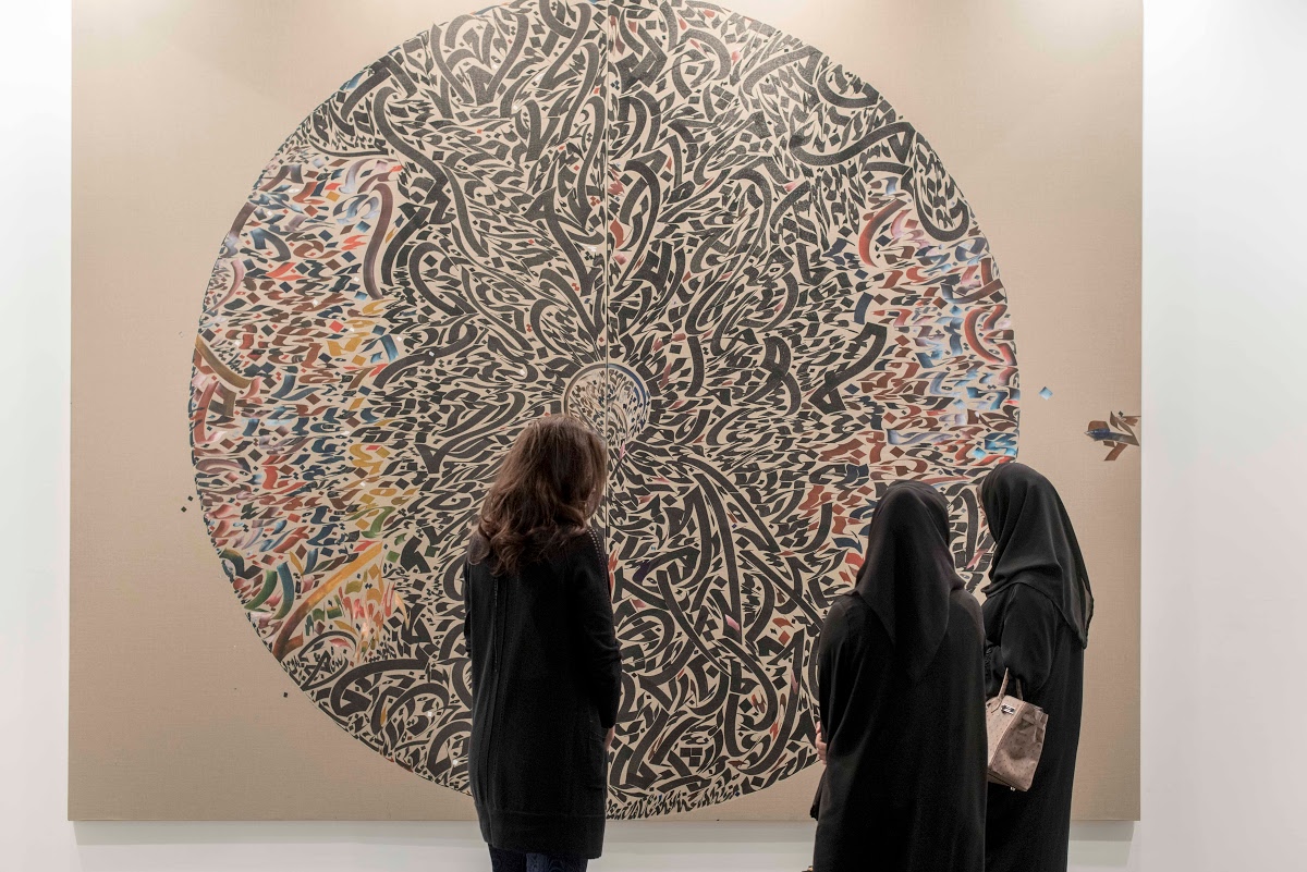Arabic-ish: The Strange Grief of Half-Speaking Your Mother Tongue